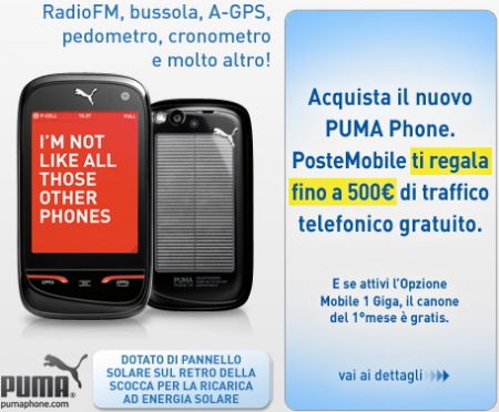 puma phone postemobile